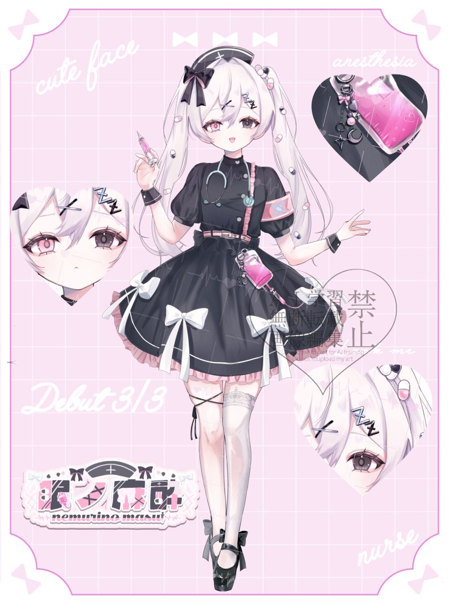 眠ノ 麻酔 4/7 ﾊﾞﾅｲﾍﾞ🔥 tweet media