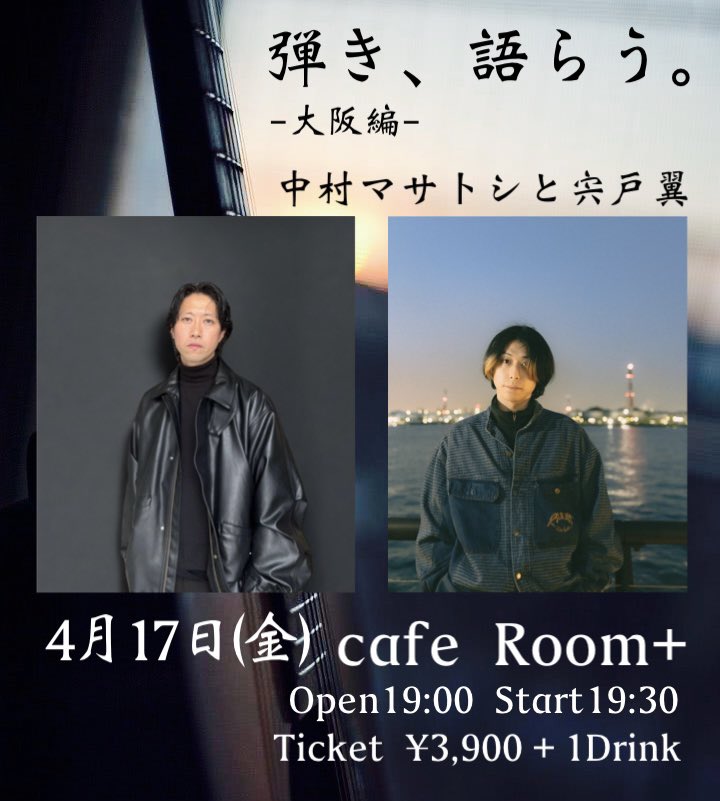 まるちゃん (@Marukov174) / Posts / X