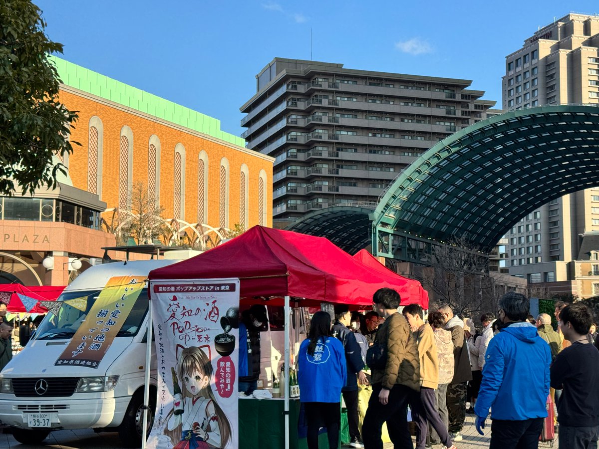 Shaxware tweet media