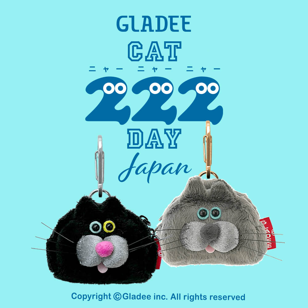 Gladee Official (@Gladee_inc) / Posts / X