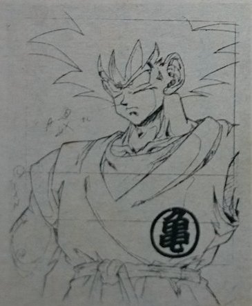 PiccoDamayonaiz's tweet photo. Happy birthday to one of my favorites artists on Dragon Ball/Z anime : Masaki Sato @miyagido_karate 🔥🔥🔥!
Thank you so much again for all the good work you did on the anime🙏🙏🙏 https://t.co/FdNgJ0tcYH