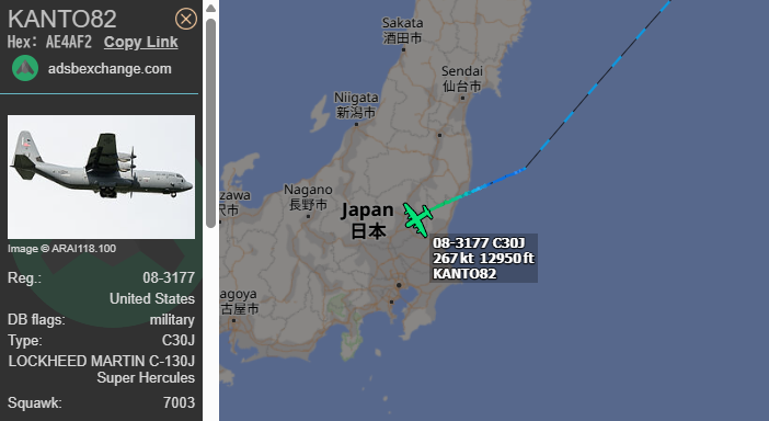 FMilcoms's tweet photo. Approaching RJTY.
#AE4AF2 https://t.co/aqkntDxBqH