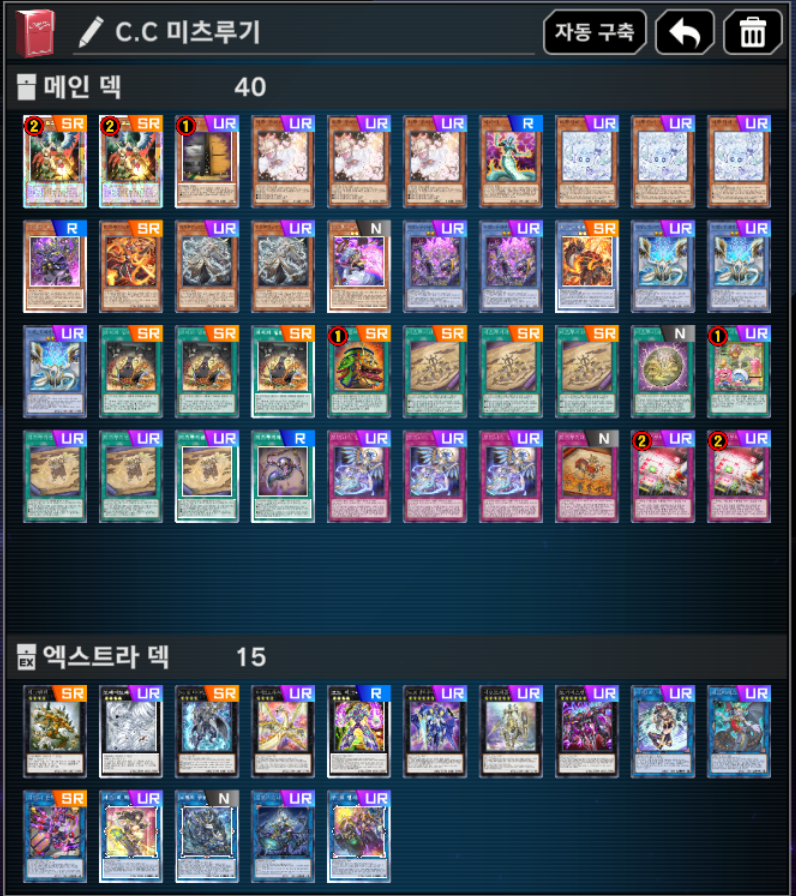 cutesnail tweet media