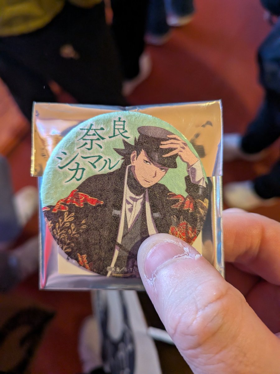 交換】 富士急ハイランド ナルト×ボルト レトロモダン缶バッジ 〈譲