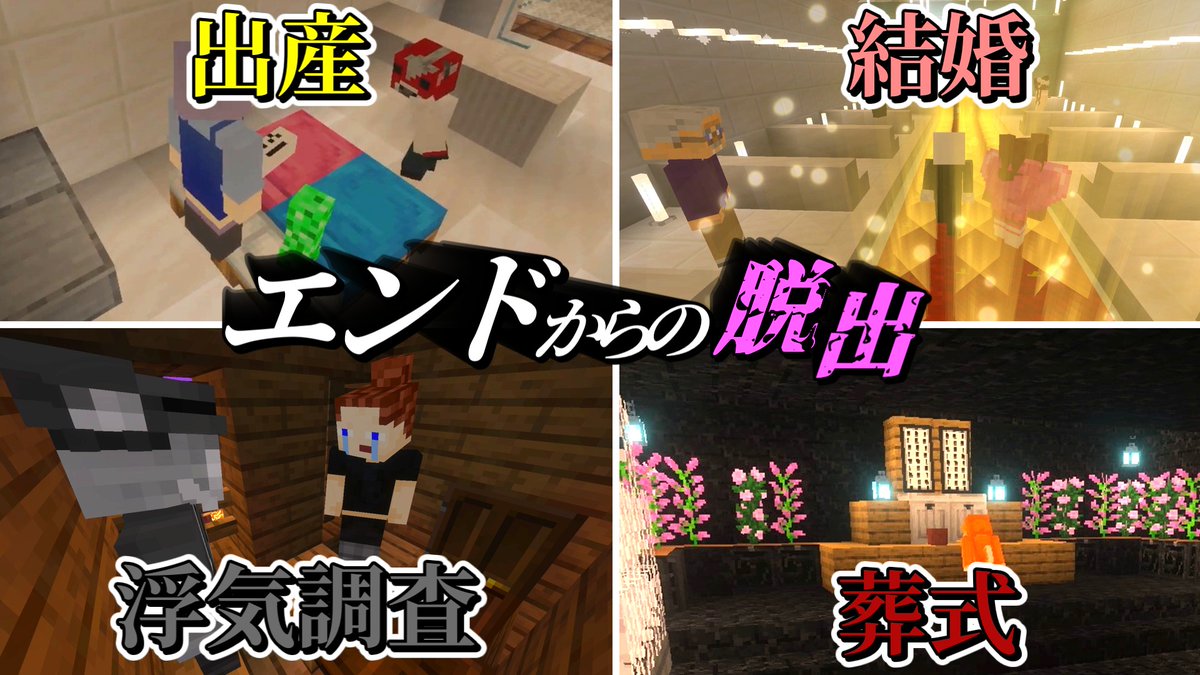 ななもん (@Fzxi1Lc) / Posts / X