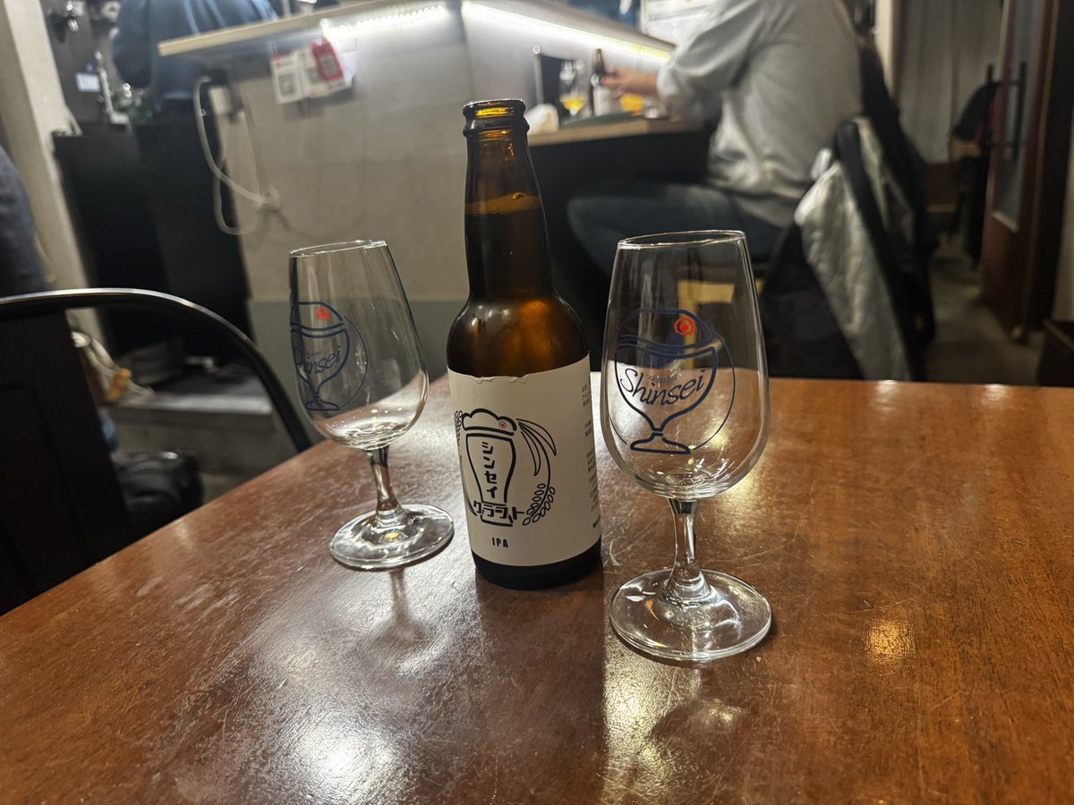 Post by えーちゃん。 on X: シンセイクラフト