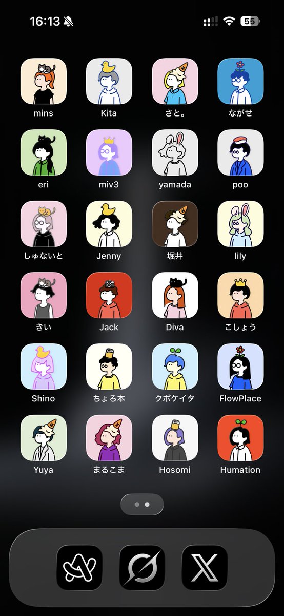 もちさん (@0000_pg) / Posts / X