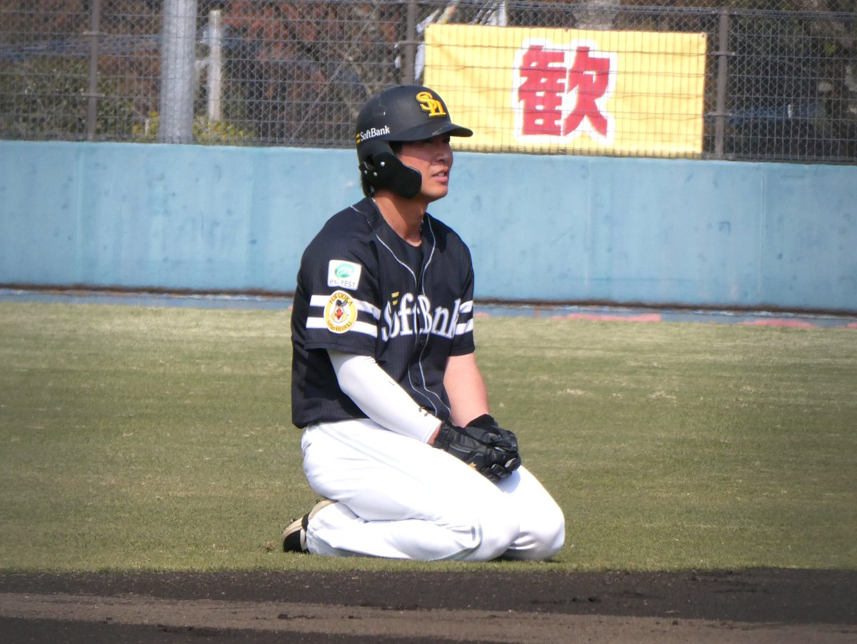 川村友斗 選手の正座（20260217）。