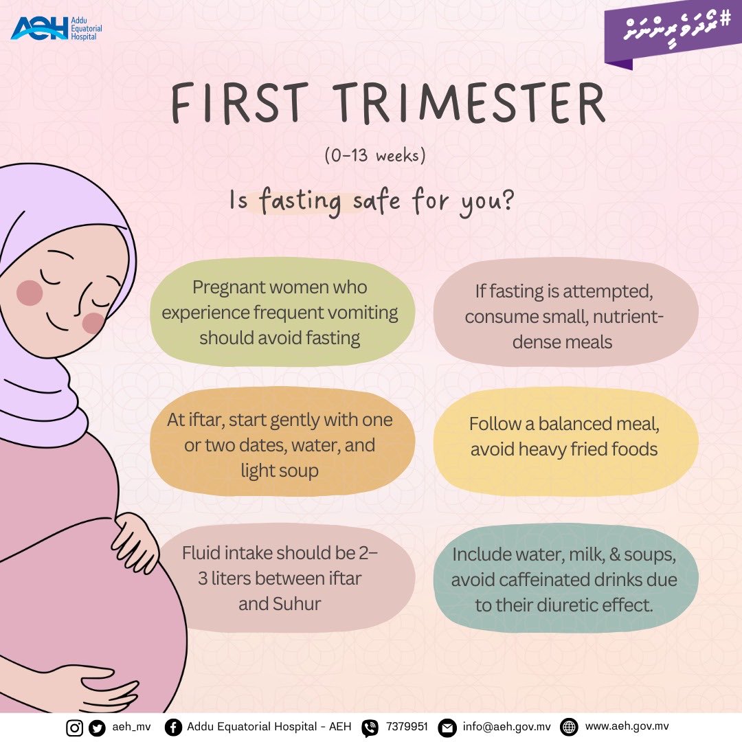 Addu Equatorial Hospital tweet media