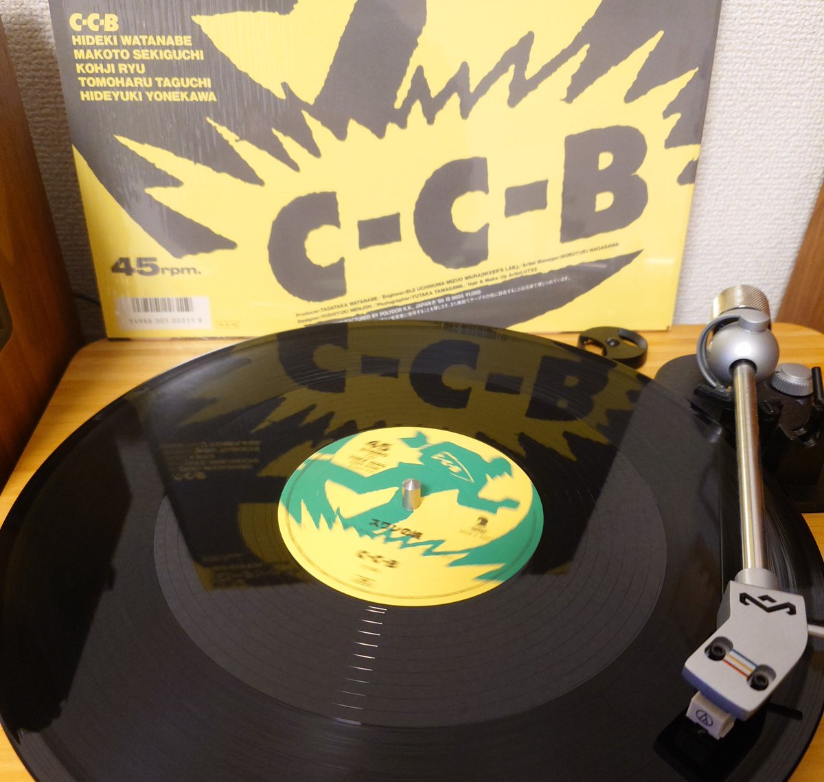 ちゅうりっぷ🌷 tweet media