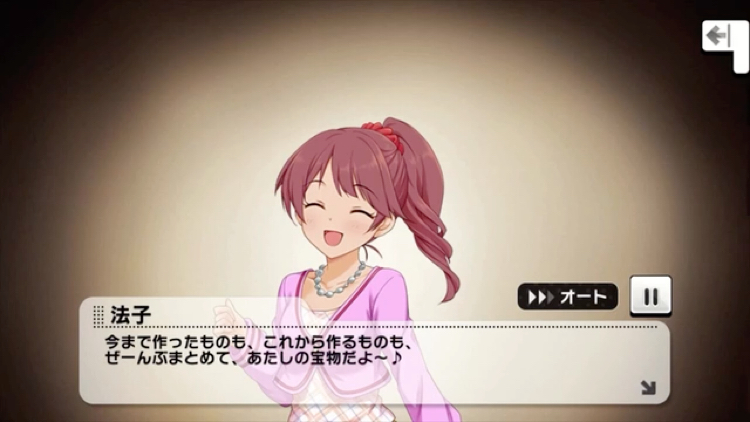 ニコニコ(≧▽≦)様