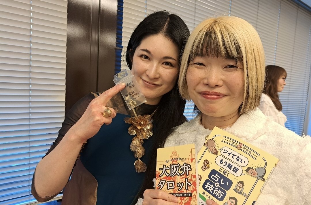 真木あかり (@makiakari) / Posts / X