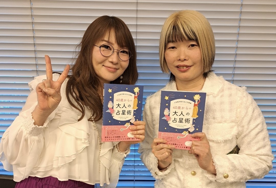 真木あかり (@makiakari) / Posts / X