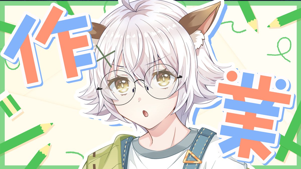 ものしす@Vtuber tweet media