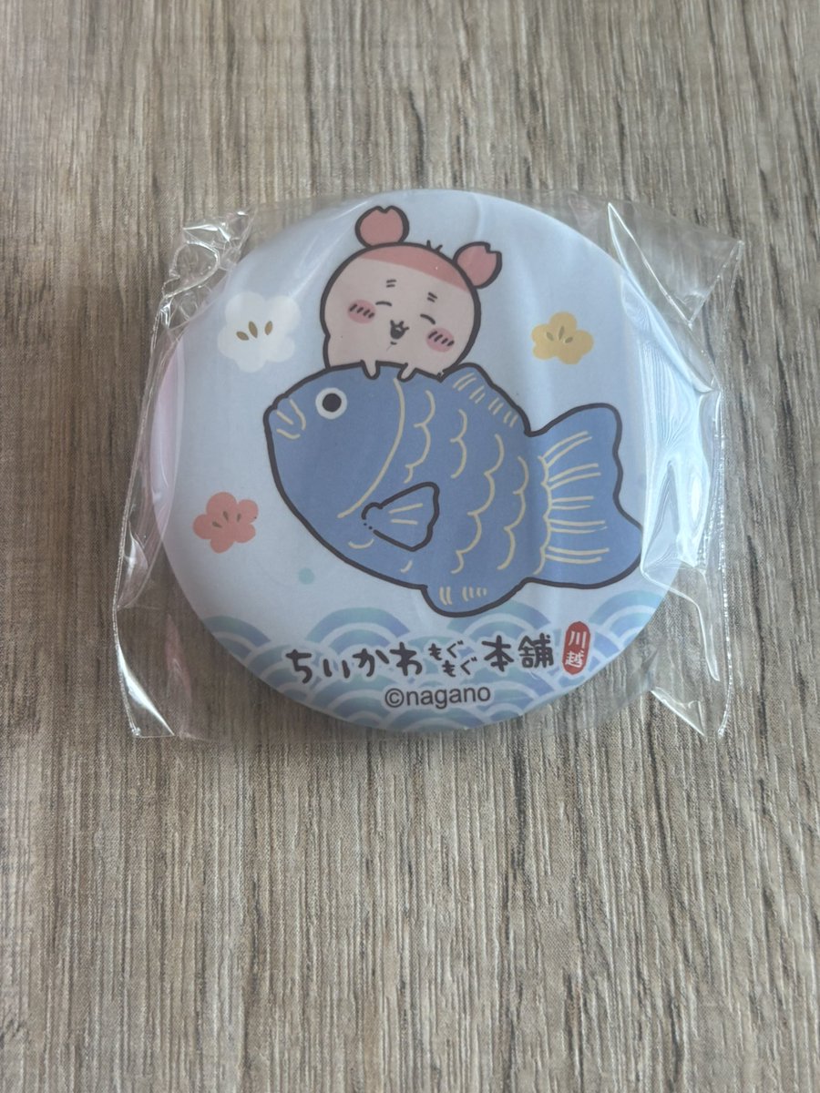 もも tweet media