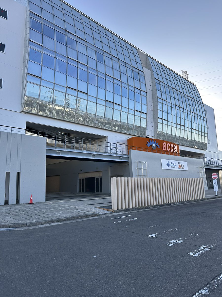 Post by とりっぴー on X: どこでもドア🚪