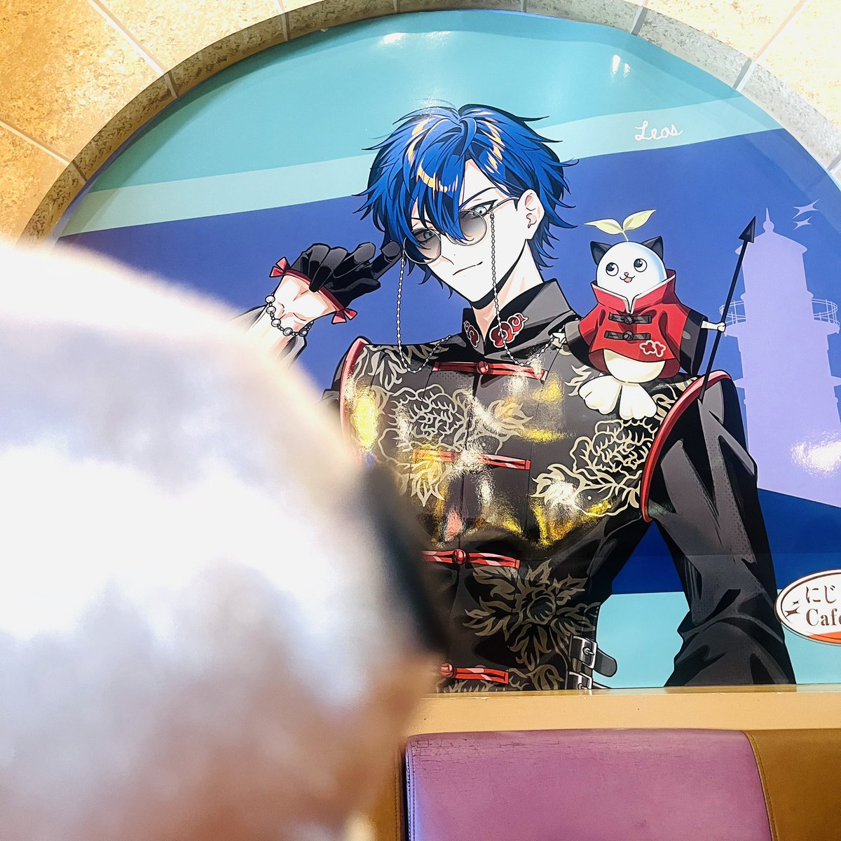 希望ちゃん、レオスだよ レオス、希望ちゃんだよ