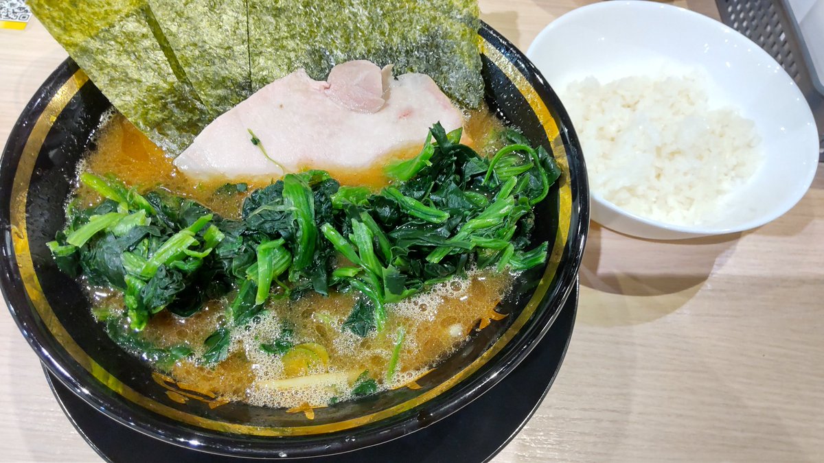 Kimitsushogi's tweet photo. 【地元グルメ情報】
環家直系　麺屋たまき
南子安にある王道家直系　環家さんのラーメンがイオンモール富津でも味わえます。
画像はラーメンほうれん草トッピング+半ライス https://t.co/wI4L2DBLGL