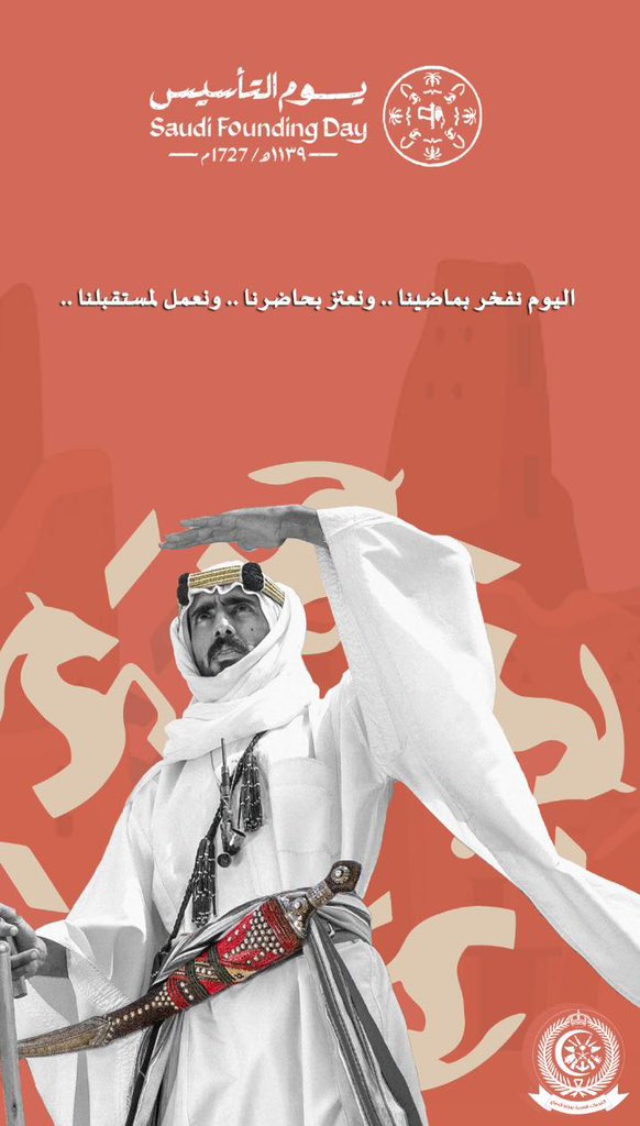 KFAFHCards tweet media