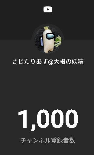 Nari42839's tweet photo. ふぉー https://t.co/wB66JhKqYH