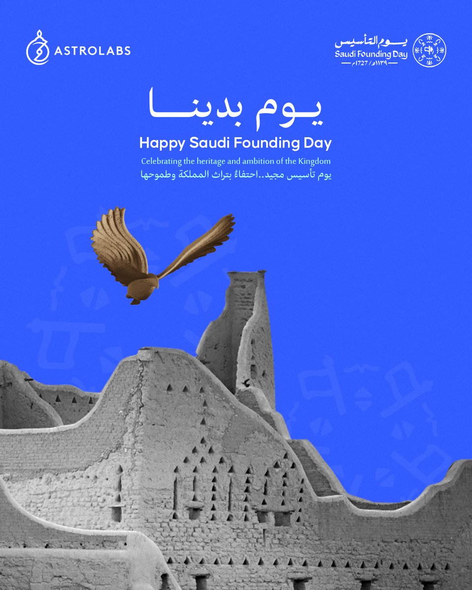 astrolabs's tweet photo. Today is a celebration of roots, resilience, and the kind of long-term ambition that continues to shape #SaudiArabia's story. 🇸🇦

Happy #SaudiFoundingDay to our team and the AstroLabs Network – thank you for the energy, the commitment, and the momentum you’re creating. https://t.co/6npkSOirBp