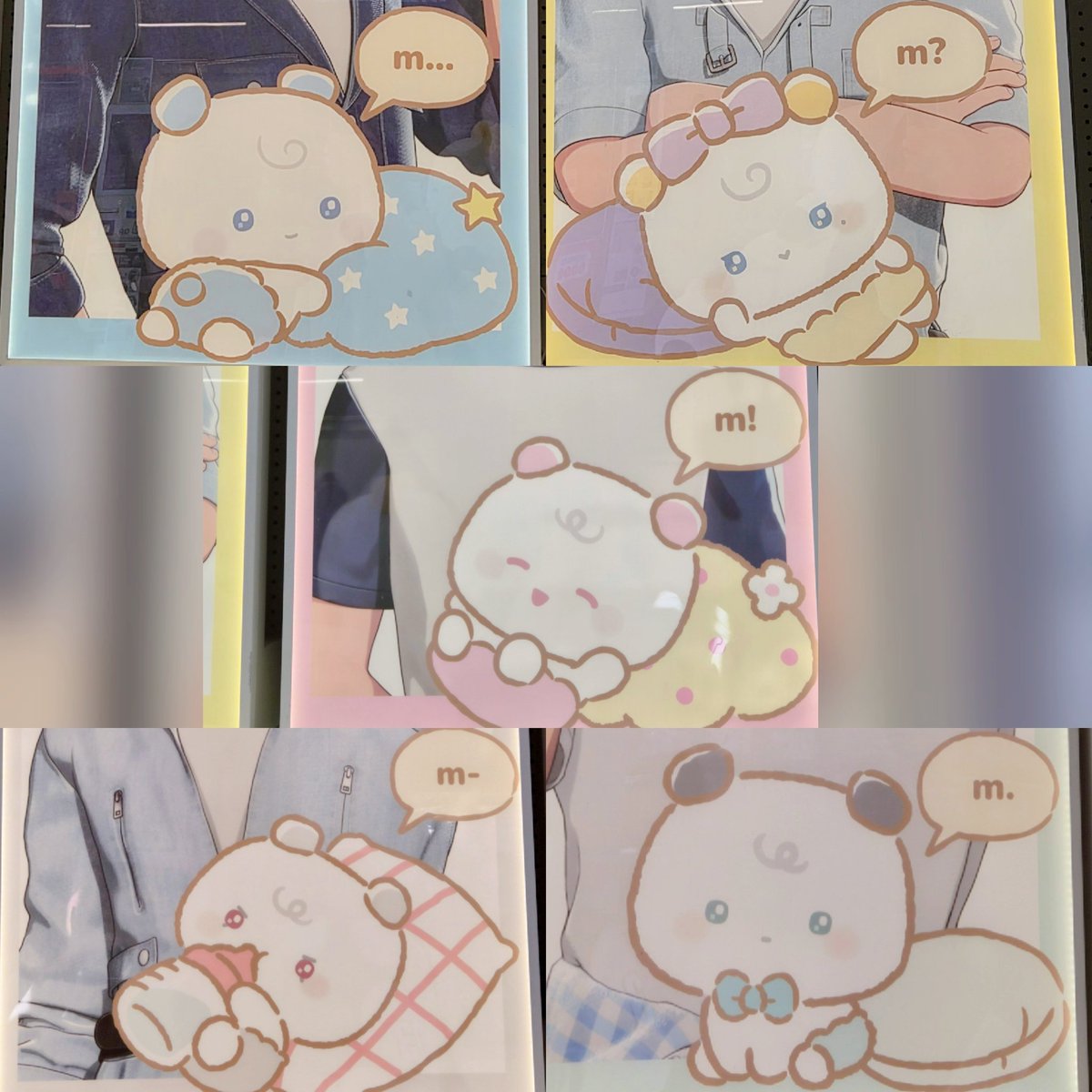 각자 말투 다른것도 넘 귀여워..
💙므...
💜므?
🩷므!
❤️므-
🖤므.