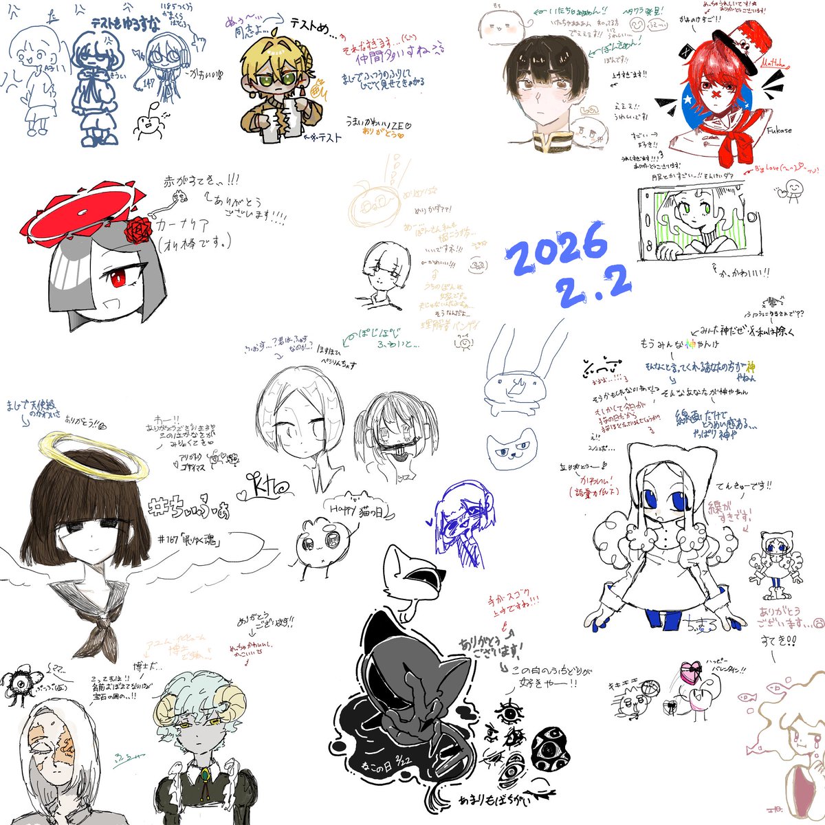 ちぃママ🌈ちぃまる◀︎13歳息子がクリエイター (@Rainbow_Lady09