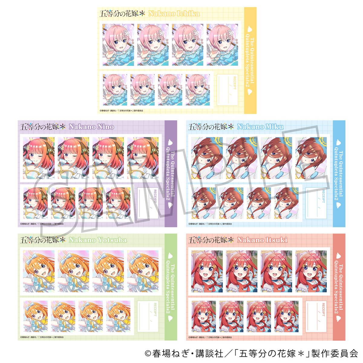 五等分の花嫁グッズ情報 (@gotoubun_goods) / Posts / X
