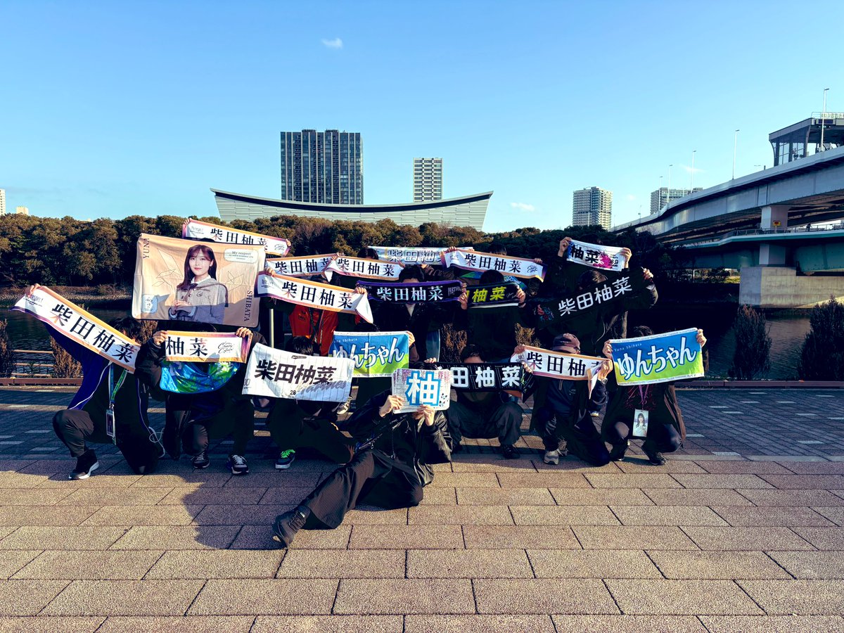 MEMORIAL LIVE「My respect」 DAY1 💙 柴田柚菜 ちゃん推し集合写真