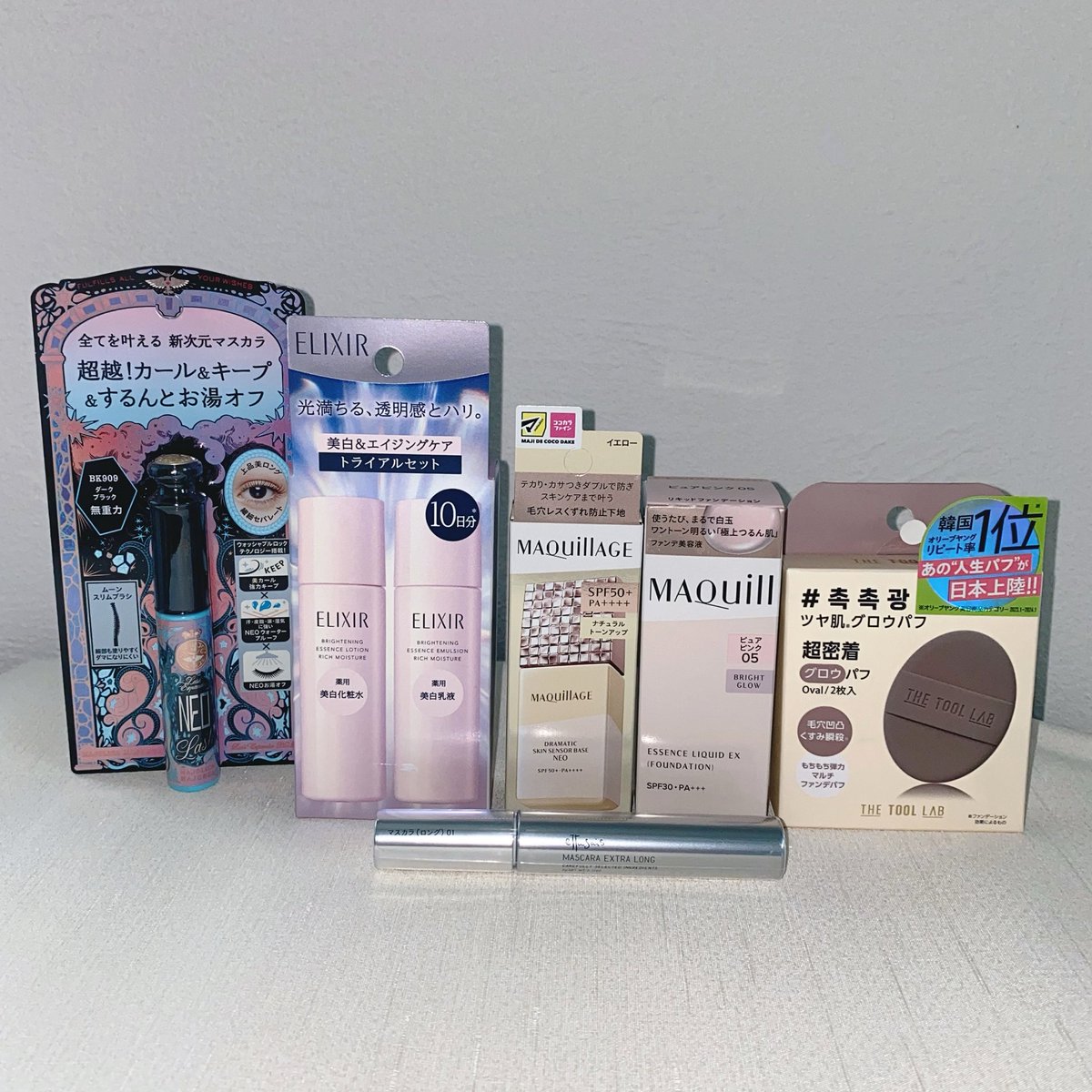 みゆ (@miyu_321_miyu) / Posts / X