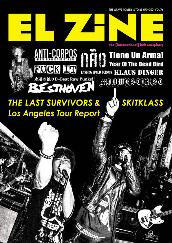 #アンダーグラウンド 28冊　#サブカル BURST 絶版　雑誌セット