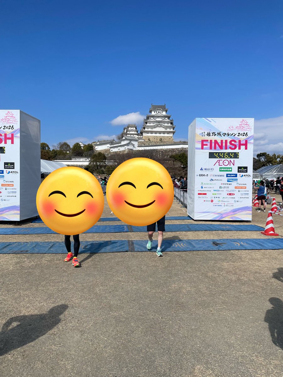 aqui0010's tweet photo. 姫路城マラソン無事に完走しました！
2月の気温とは思えないぐらい暑いレースとなりました。
そんな中で、運営の方やボランティアの方々の励ましが助かりました！何時間も大きな声掛けありがとうございました☺️おかげで楽しい日になりました。
打ち上げまでに時間があるのでプチご褒美を堪能🤤 https://t.co/5rIYqLXO3s