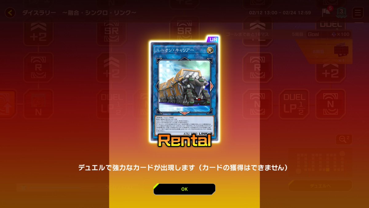 Post by 教科書📚 on X: ！？