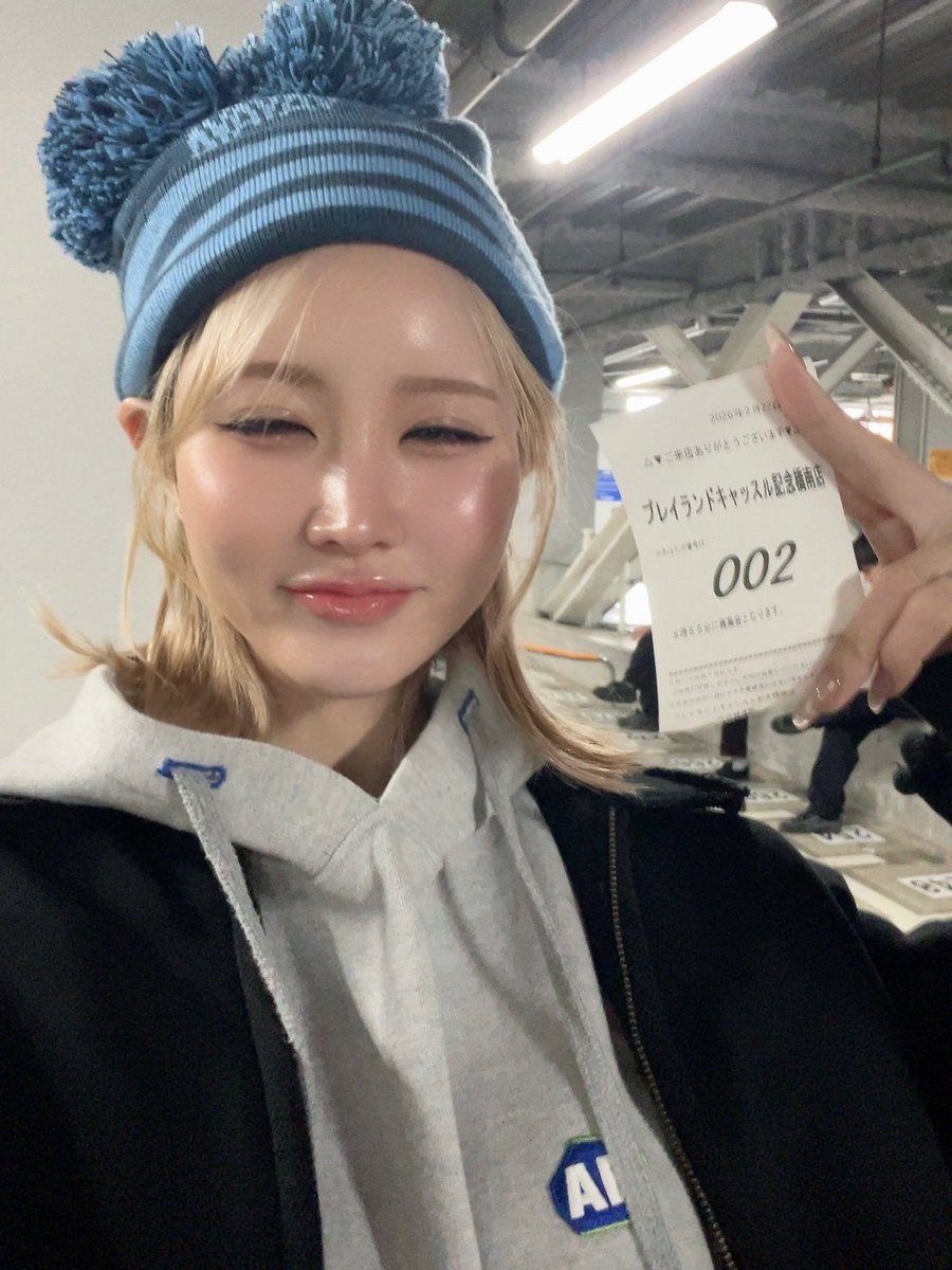 めぐー。 (@MEGUMI______6) / Posts / X