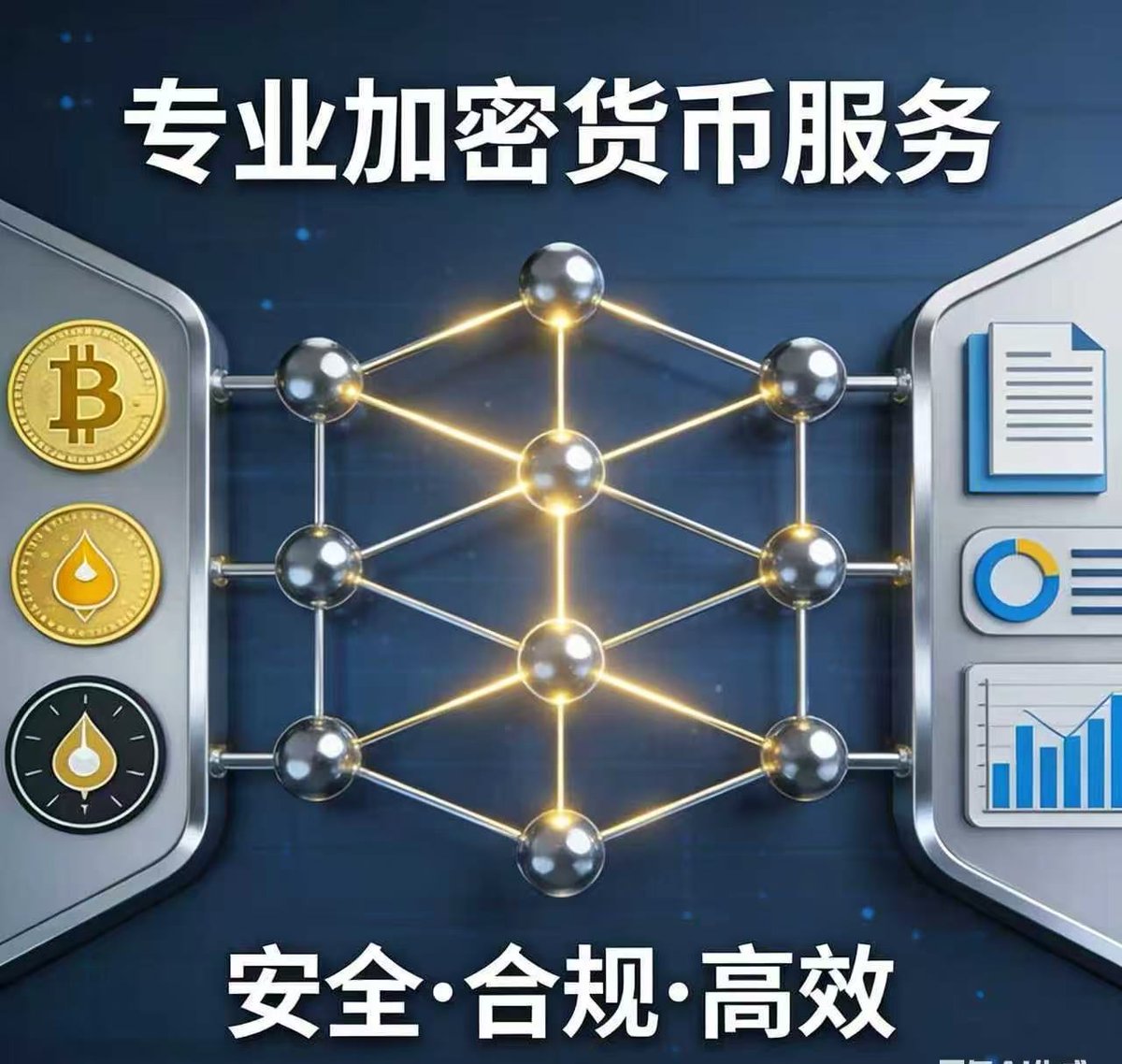 ANDY | 交易所解封 tweet media