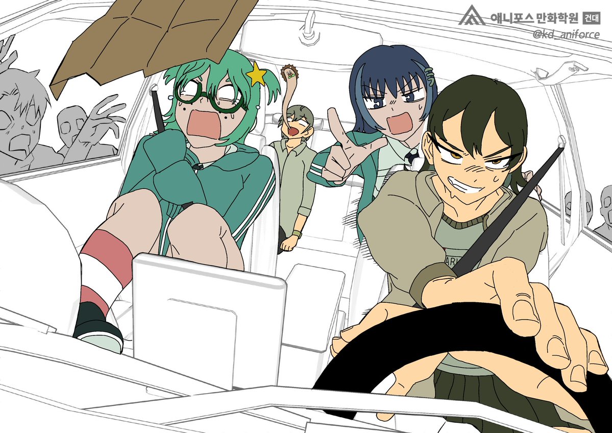 借りました #ずとまよファンアート