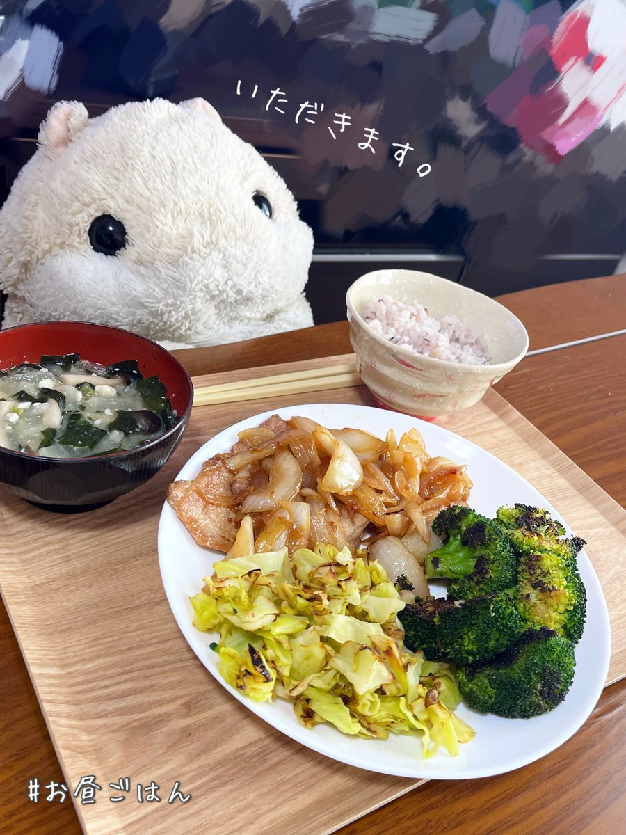 はむまる (@hamumaru_86) / Posts / X