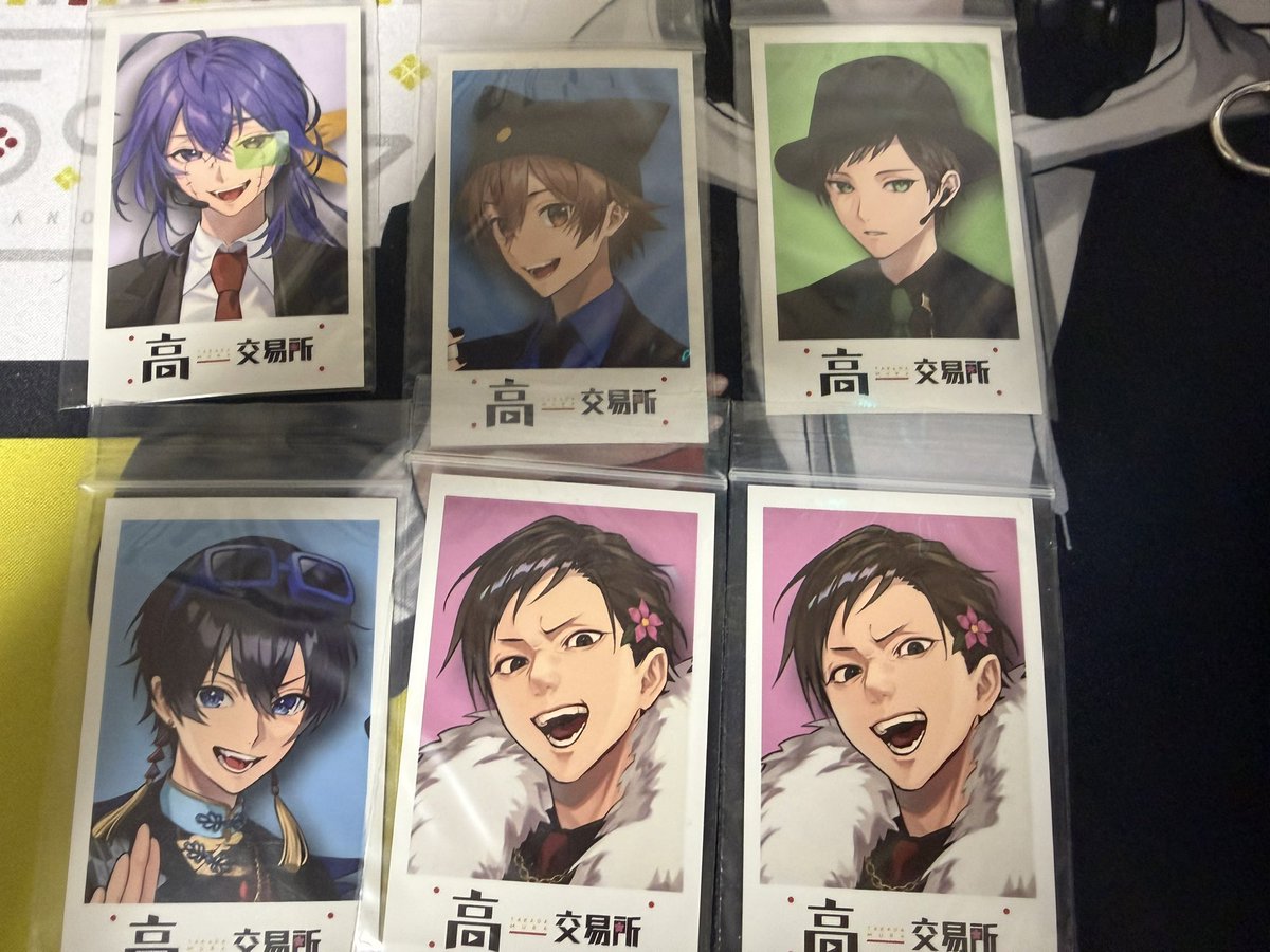 sstradeless's tweet photo. 高田村特典をお譲り致します https://t.co/FsHPMYmJUP