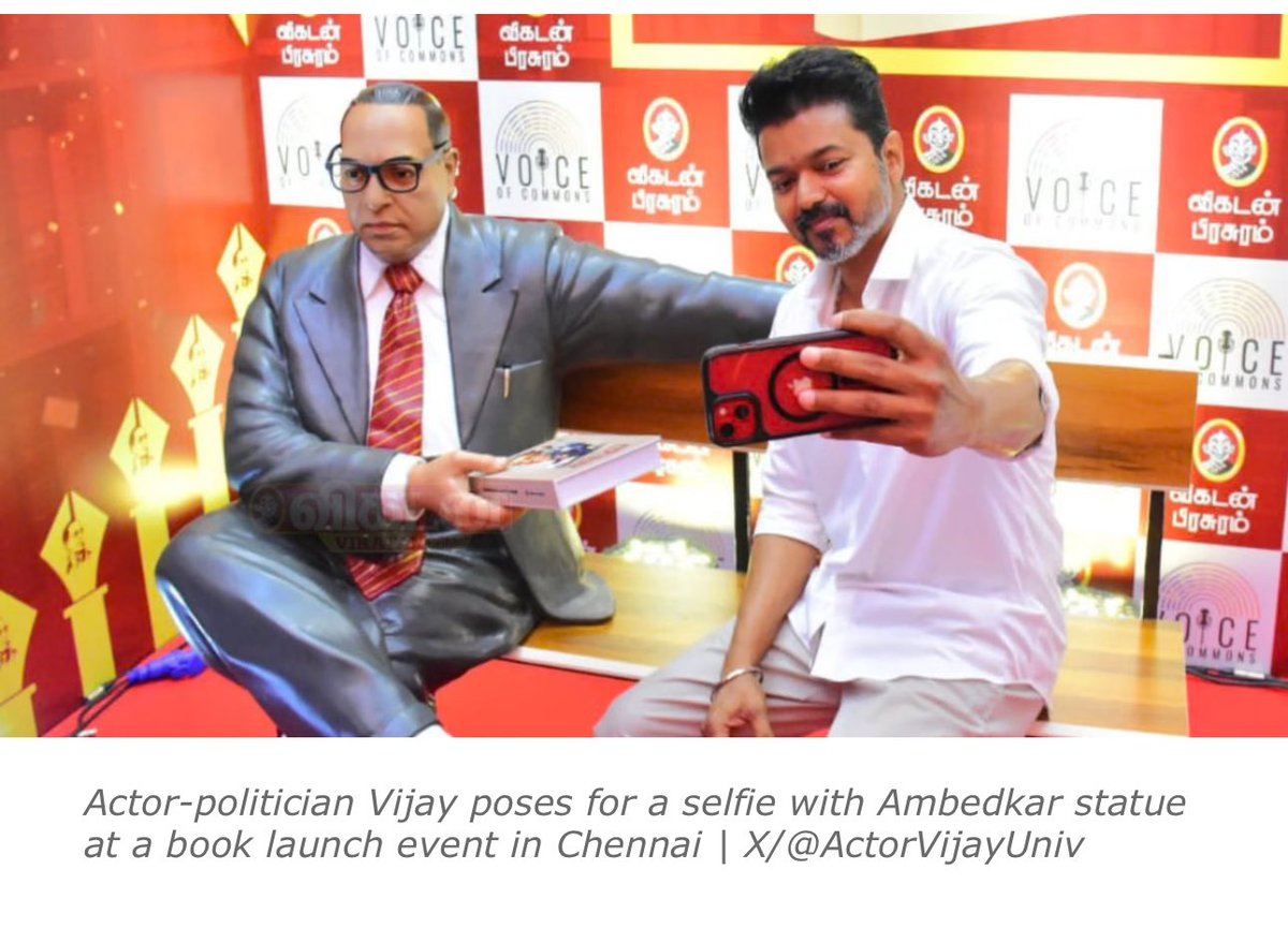 Nethrapal tweet media