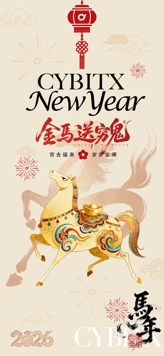 cybitx_cn's tweet photo. 正月初六 🗓✨
送穷纳吉 🧧🍀

CYBITX 恭贺新禧 🎉💎

辞旧送穷迎百福 🎆
合规守底启新程 📊����

穷去福来 💰✨
岁岁安澜 🌊🕊 https://t.co/YwlzdgO6Hq