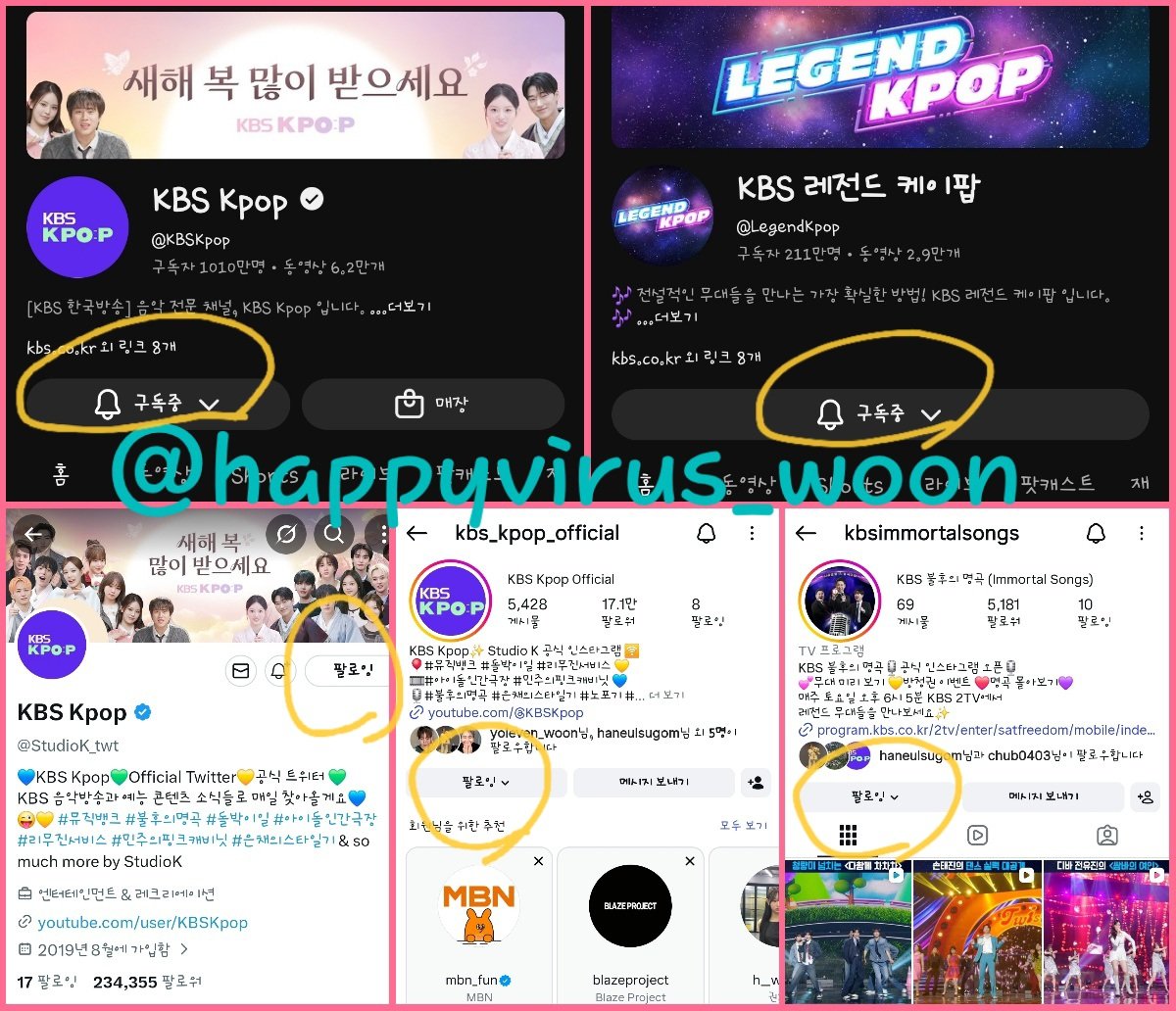 Happyvirus_woon's tweet photo. 불후의명곡 故김광석 30주기 추모 특집 너무 기대되고 현장에서 함께 김광석님의 노래로 위로와 감동을 느끼고 싶습니다. 꼭 뽑아주세요
현장의 열기를 느끼며 함께 울고 웃고 싶습니다 
#KBSKpop_불후의명곡_故김광석30주기추모 #불명 #불후 https://t.co/rMpWkaHkR1