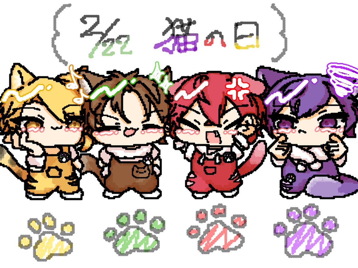 🐈️💚💜❤️💛

#うらたぬ王国の美術館 #しまーと #坂田です #センラの絵ぇやん