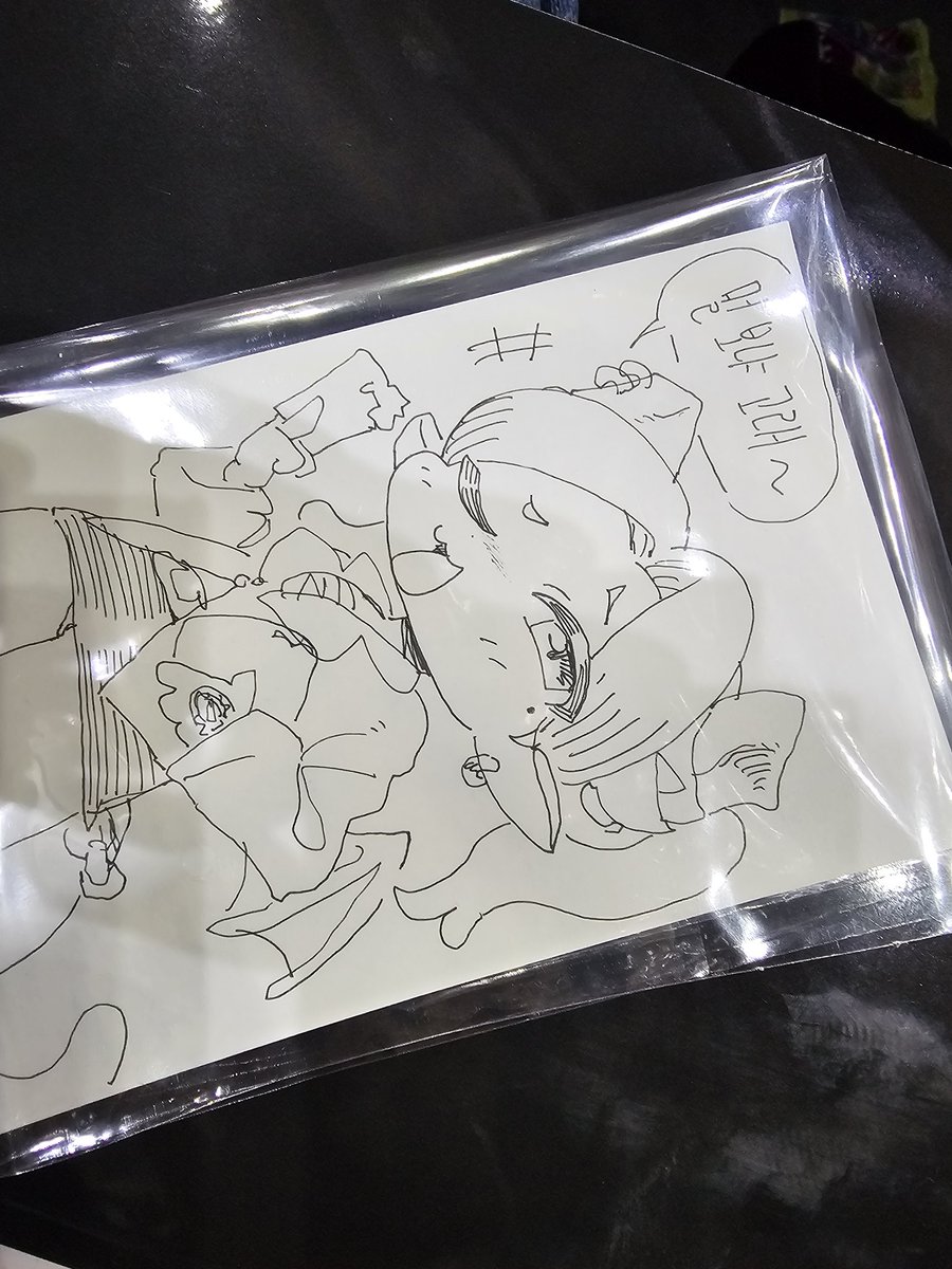 김윤🍸 tweet media