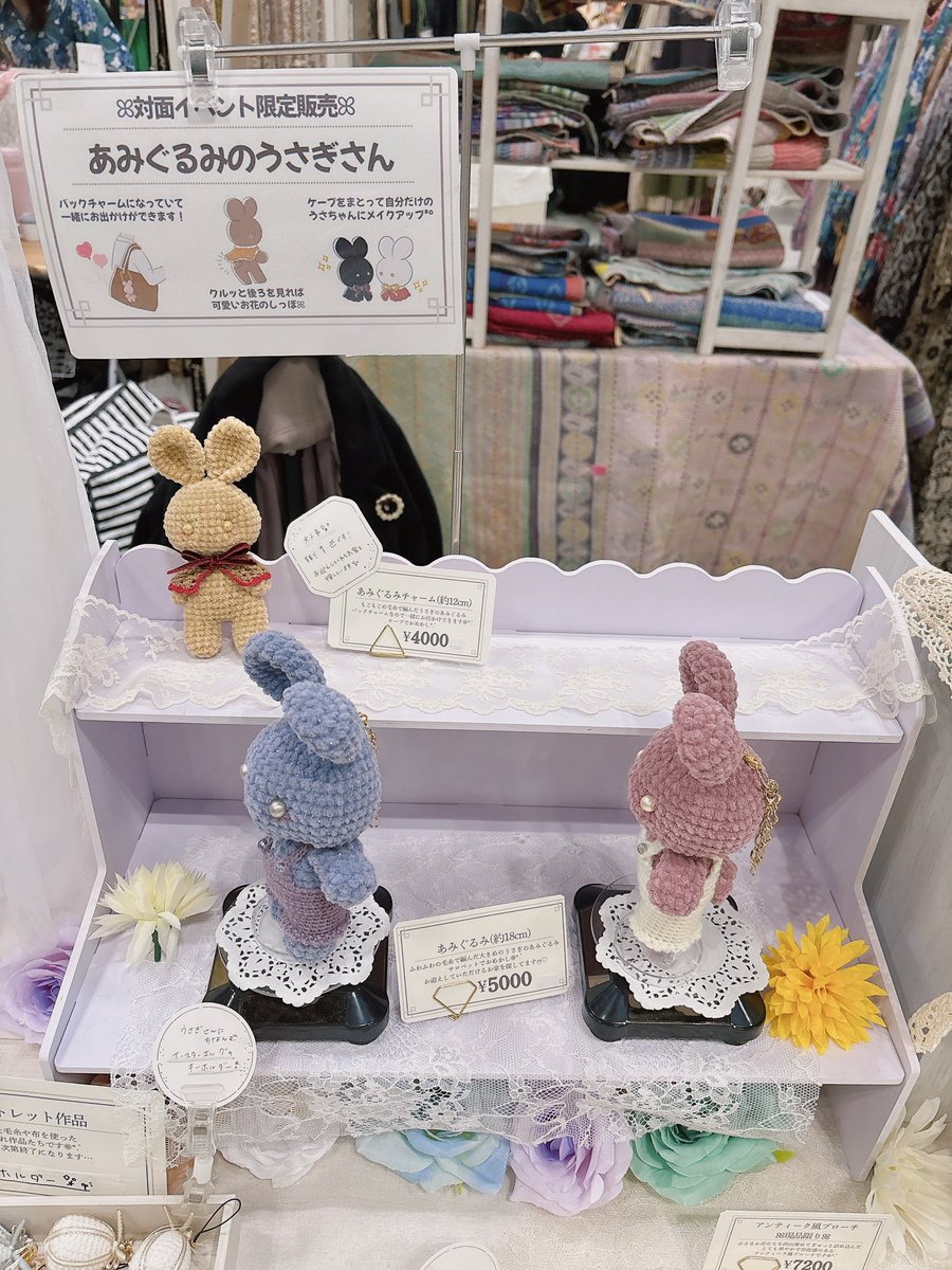 ゾンバニちゃん完売いたしました！ ありがとうございます☺️💕 明日は