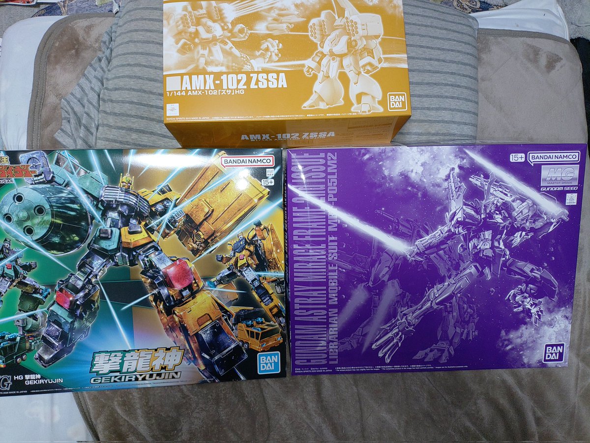 いずみ227 (@izumi1138) / Posts / X