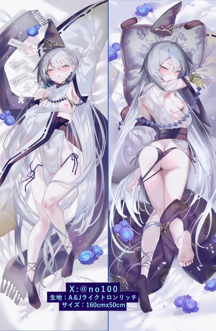 💙2/28「俺の嫁!伍弐」お品書き
【111当番/嫁39】

💙シャドバのクオン抱き枕カバー頒布します。
頒布価格:13,000円

💙Webカタログ
https://t.co/wp5z8kniFW

スリーブも持って行きますかも! 