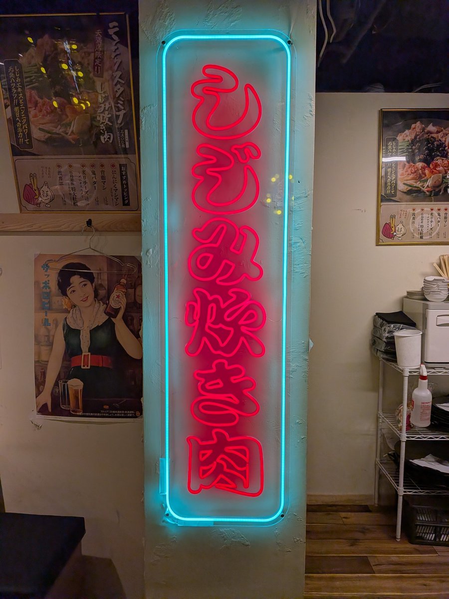 とおるの安ワイン tweet media