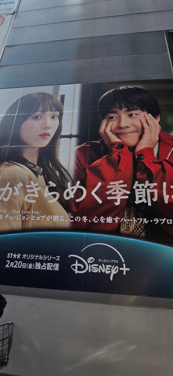 あけちゃん (@bongo70s) / Posts / X