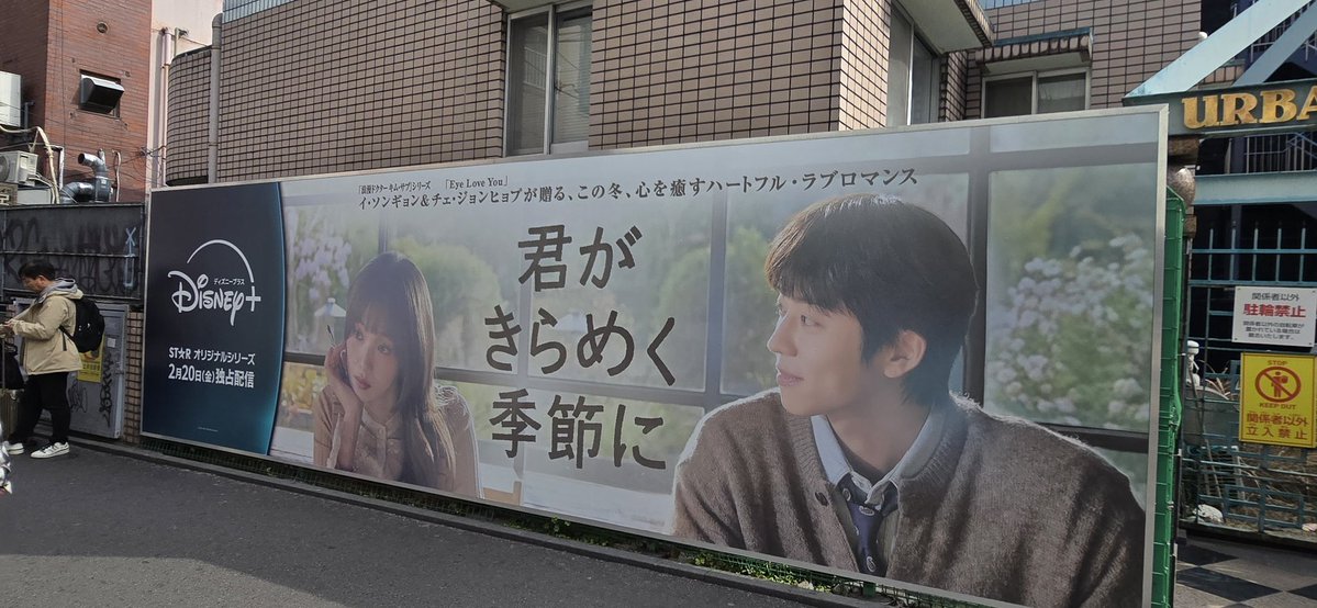 あけちゃん (@bongo70s) / Posts / X