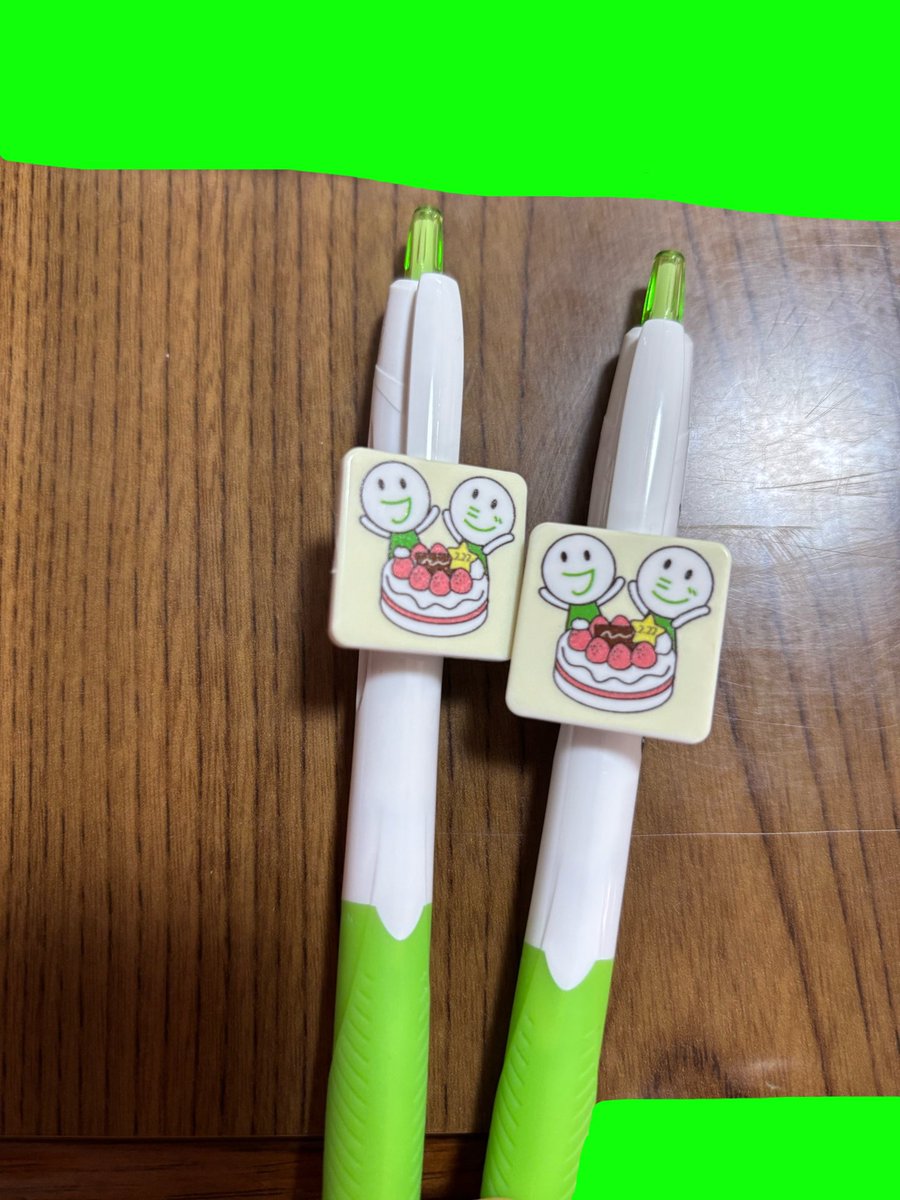 ステッカーとボールペン貰った💚 ホント可愛すぎる😭😭😭 #富士薬品